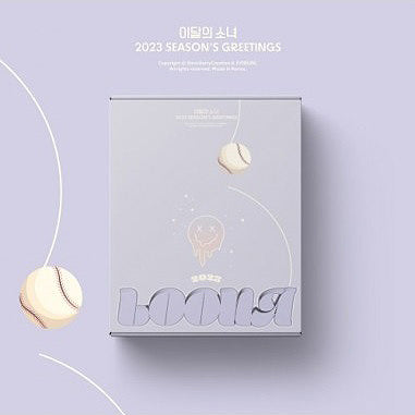 LOONA 2023 Season's Greetings