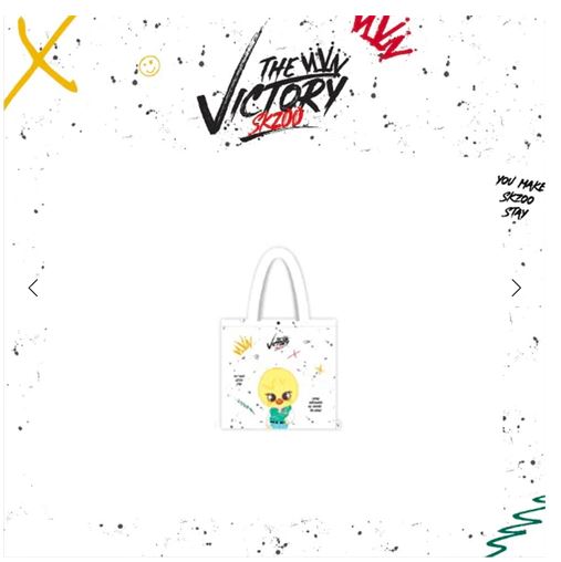 STRAY KIDS X SKZOO The Victory Goods - Tarpaulin Bag