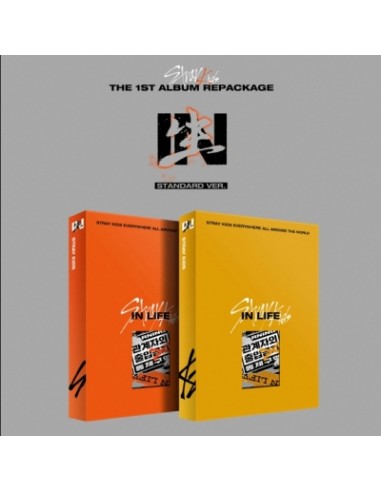Stray Kids 1st Album Repackage (Standard Version/Random Cover) CD