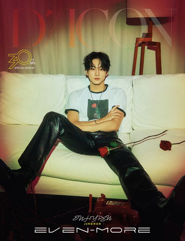 [PRE-ORDER] DICON VOLUME NO.30 SPECIAL EDITION [ENHYPEN EVEN-MORE] B-TYPE