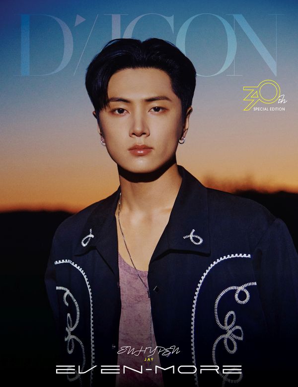 DICON VOLUME NO.30 SPECIAL EDITION [ENHYPEN EVEN-MORE] B-TYPE