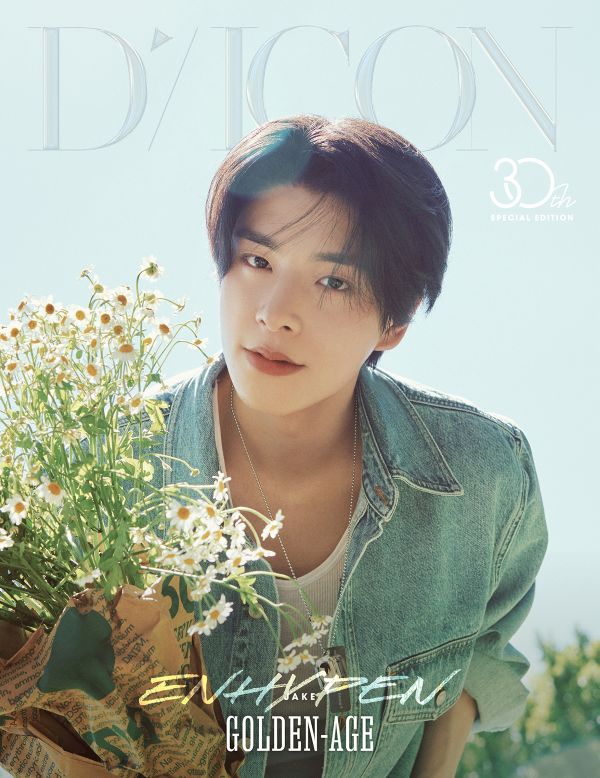 DICON VOLUME NO.30 SPECIAL EDITION [ENHYPEN GOLDEN AGE] A-TYPE
