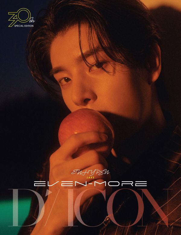 DICON VOLUME NO.30 SPECIAL EDITION [ENHYPEN EVEN-MORE] B-TYPE