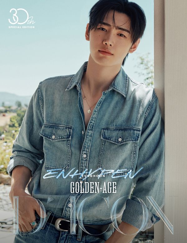 DICON VOLUME NO.30 SPECIAL EDITION [ENHYPEN GOLDEN AGE] A-TYPE