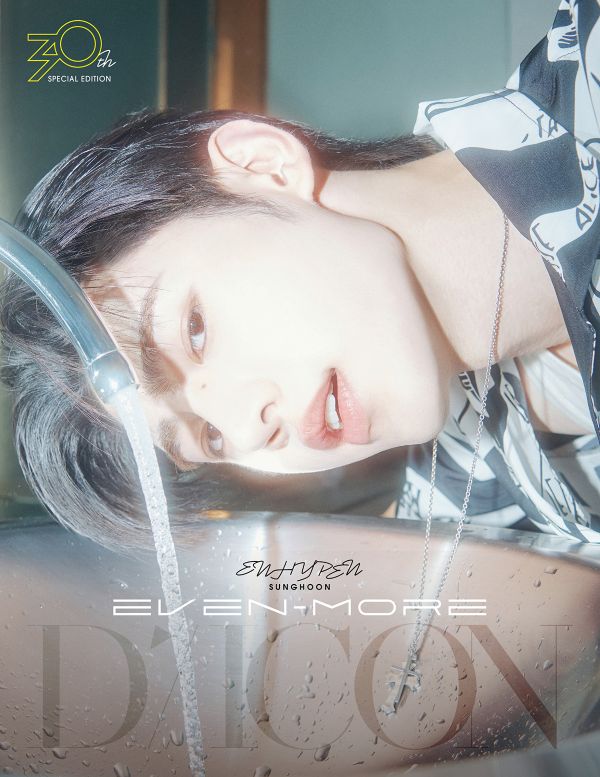 [PRE-ORDER] DICON VOLUME NO.30 SPECIAL EDITION [ENHYPEN EVEN-MORE] B-TYPE