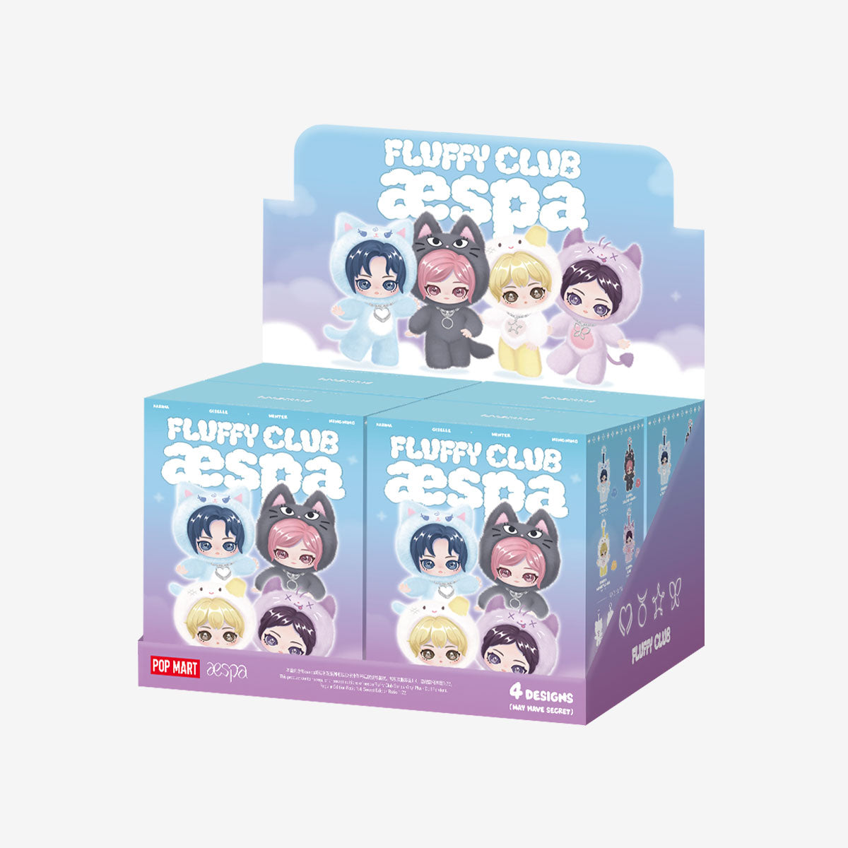 AESPA Fluffy Club Series Vinyl Flush Doll Pendant [Blind Box]