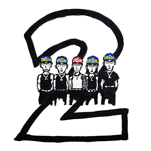 LNGSHOT - JAY PARK, LNGSHOT Mixtape [4SHOBOIZ Vol. 2: 4SHOVILLE]