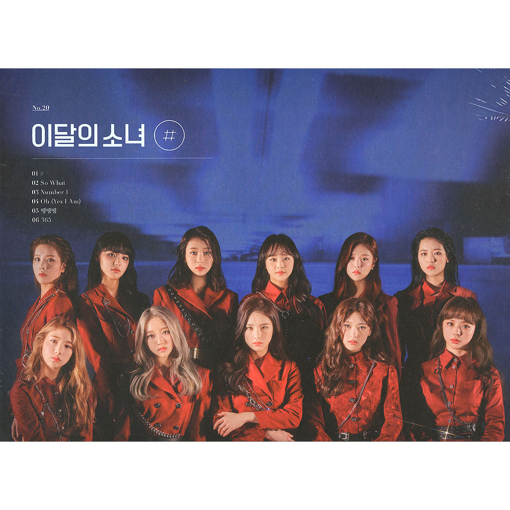 LOONA 2ND MINI ALBUM (#)