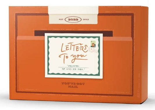 TWICE 2022 Season's Greetings - LETTERS TO YOU