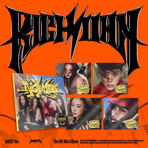 AESPA 6TH MINI ALBUM [RICH MAN] BURST VER.