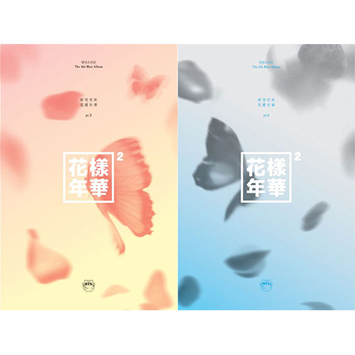 BTS 4TH MINI ALBUM [THE MOST BEAUTIFUL MOMENT IN LIFE PT. 2] (Random)