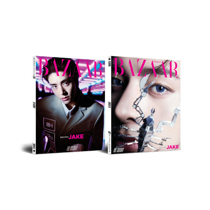 ENHYPEN Cover - Harper's BAZAAR [BAZAAR STAR : The Cosmic]