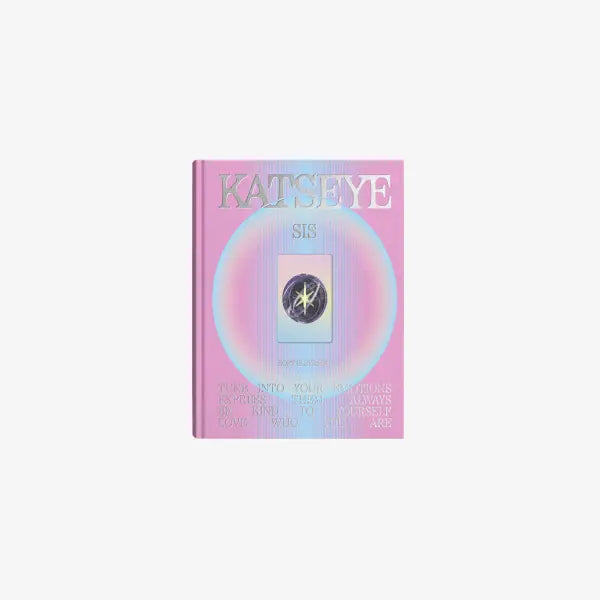 KATSEYE 1ST EP ALBUM [SIS (SOFT IS STRONG)]
