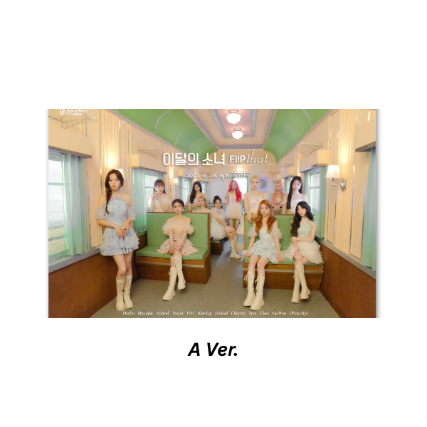 LOONA - Flip That [Summer Special Mini Album]