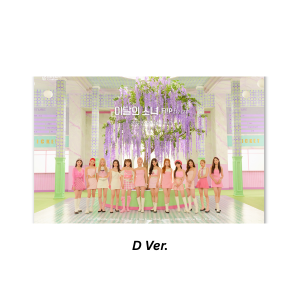 LOONA - Flip That [Summer Special Mini Album]