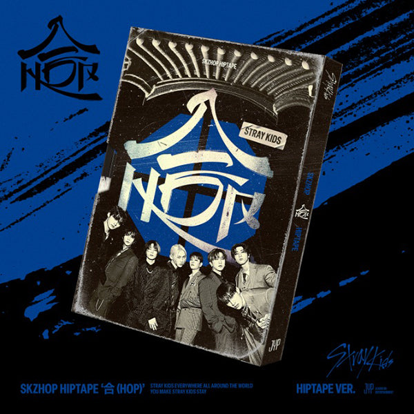 STRAY KIDS - SKZHOP HIPTAPE '合 (HOP)' (SKZHOP Ver.)