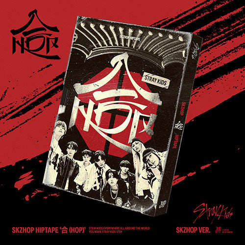 STRAY KIDS - SKZHOP HIPTAPE '合 (HOP)' (HIPTAPE Ver.)