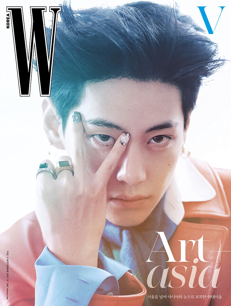 W KOREA Magazine Vol.9 [Cover: V - TAEHYUNG]