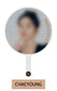 TWICE 4TH WORLD TOUR III Official Image Picket