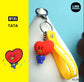 BTS BT21 Official LINE FRIENDS Keyring/Keychain