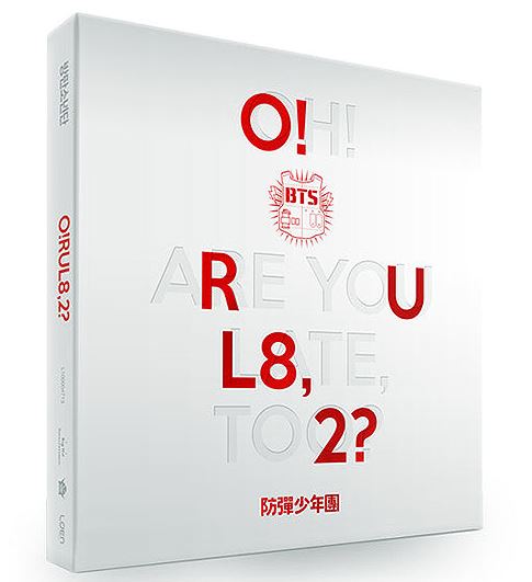 BTS 1ST Mini Album O!RUL8,2?