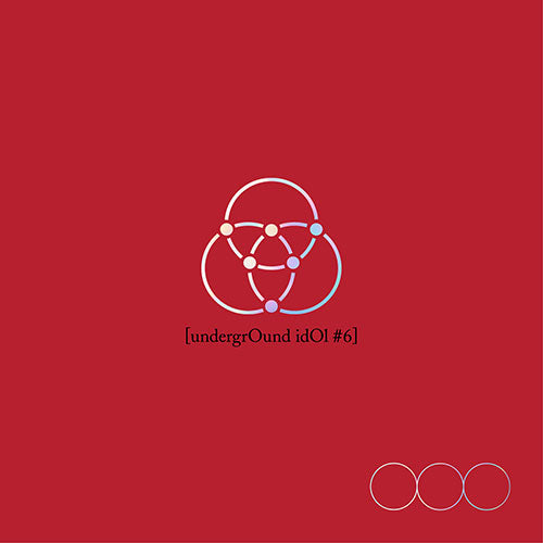 Nine (OnlyOneOf) Album - undergrOund idOl 6 CD